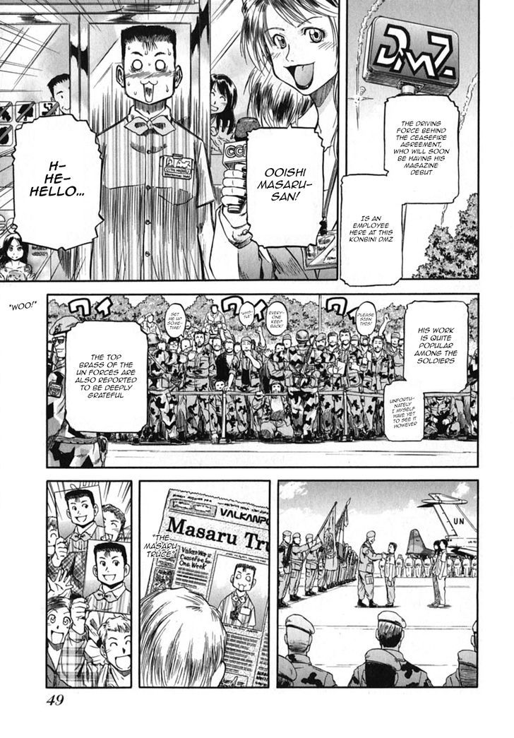 Konbini DMZ Chapter 4 page 8 - Chapter 4 : Masaru-kun's Debut@DMZ