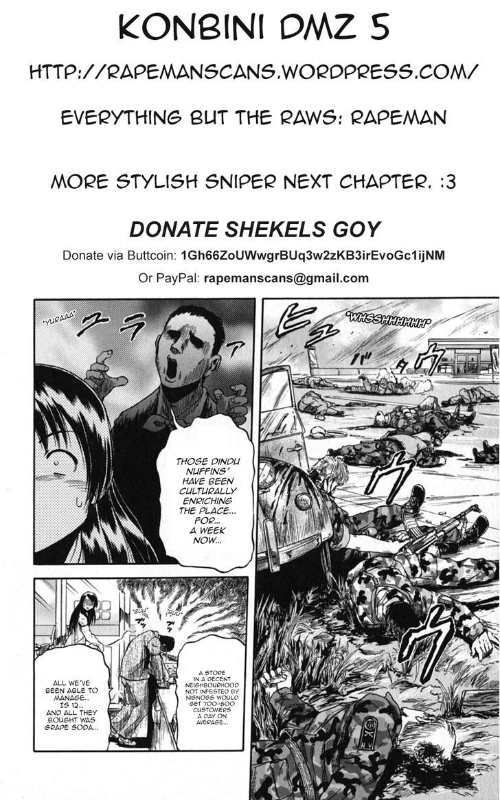 Konbini DMZ Chapter 5 page 13 - Chapter 5 : The Stylish Sniper@DMZ