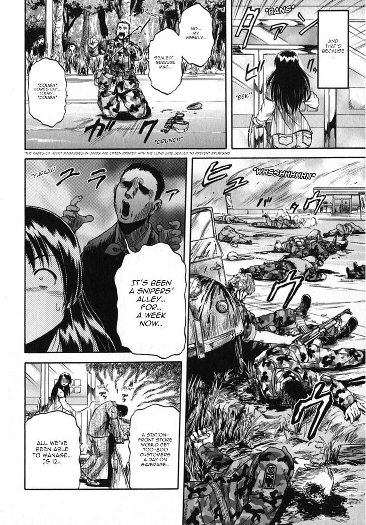Konbini DMZ Chapter 5 page 2 - Chapter 5 : The Stylish Sniper@DMZ