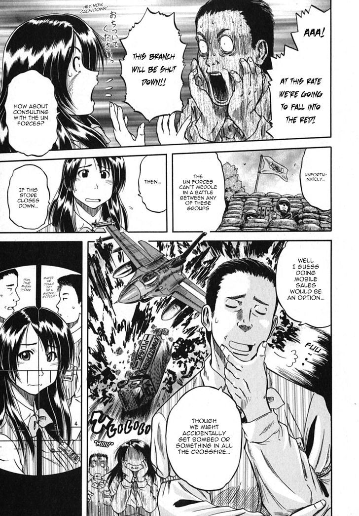 Konbini DMZ Chapter 5 page 3 - Chapter 5 : The Stylish Sniper@DMZ
