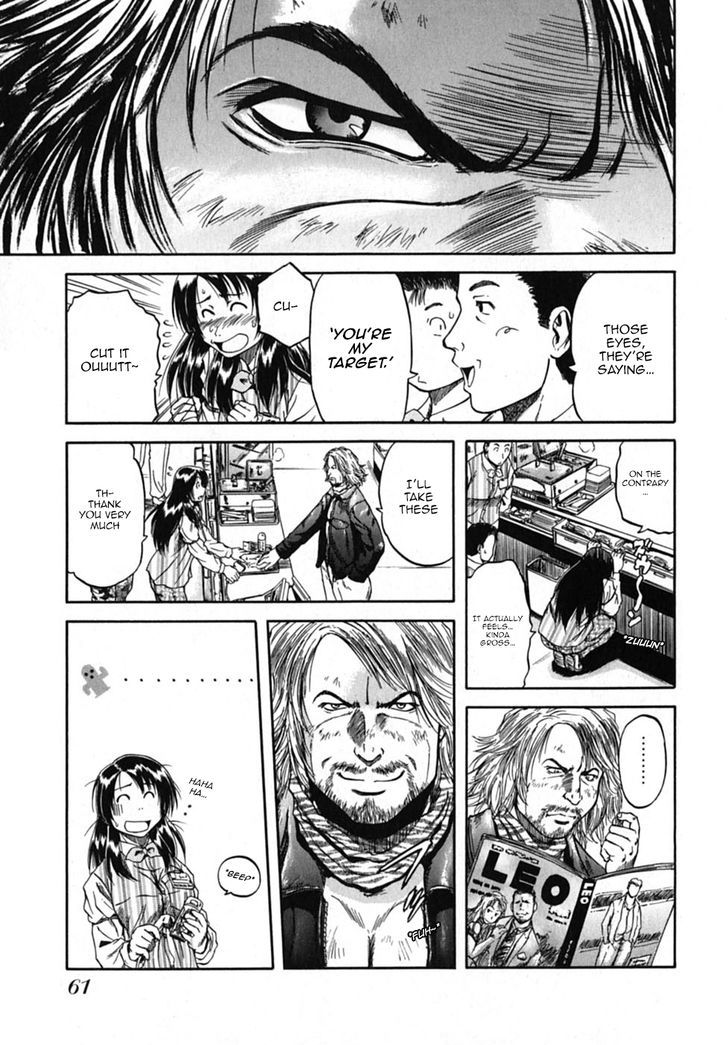 Konbini DMZ Chapter 5 page 7 - Chapter 5 : The Stylish Sniper@DMZ