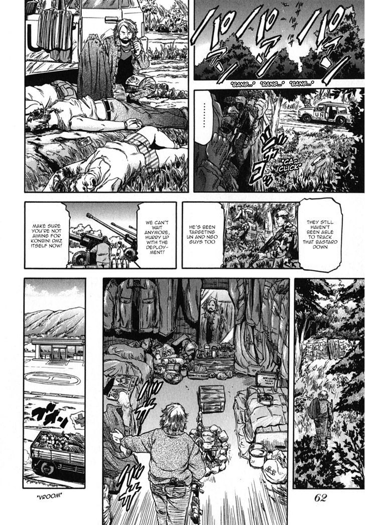 Konbini DMZ Chapter 5 page 8 - Chapter 5 : The Stylish Sniper@DMZ