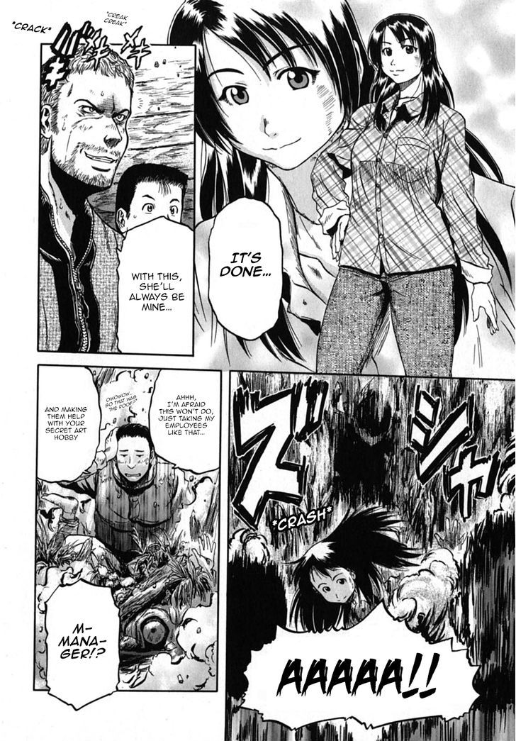 Konbini DMZ Chapter 6 page 11 - Chapter 6 : The Stylish Sniper Returns@DMZ