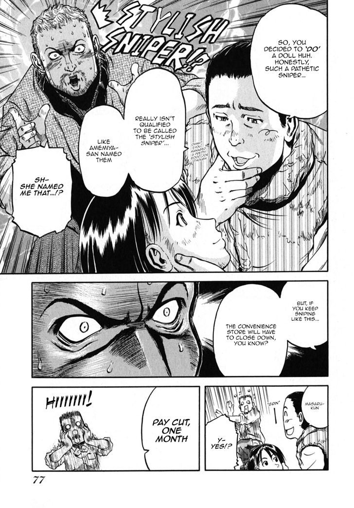 Konbini DMZ Chapter 6 page 12 - Chapter 6 : The Stylish Sniper Returns@DMZ