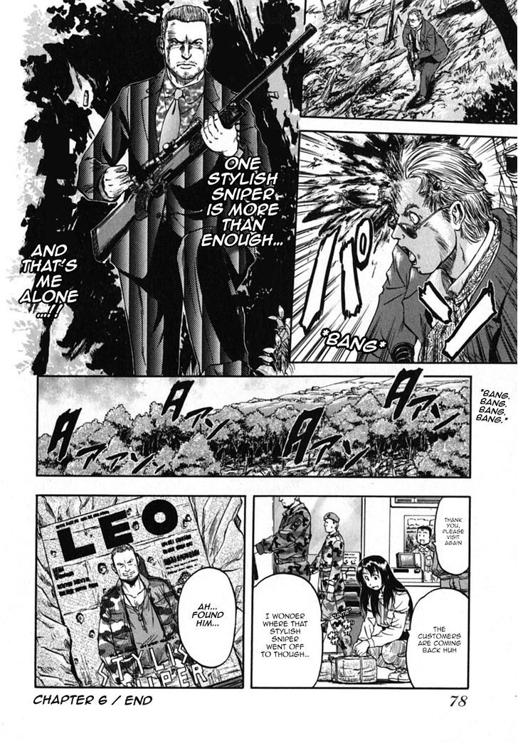 Konbini DMZ Chapter 6 page 13 - Chapter 6 : The Stylish Sniper Returns@DMZ