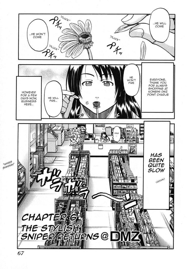 Konbini DMZ Chapter 6 page 2 - Chapter 6 : The Stylish Sniper Returns@DMZ