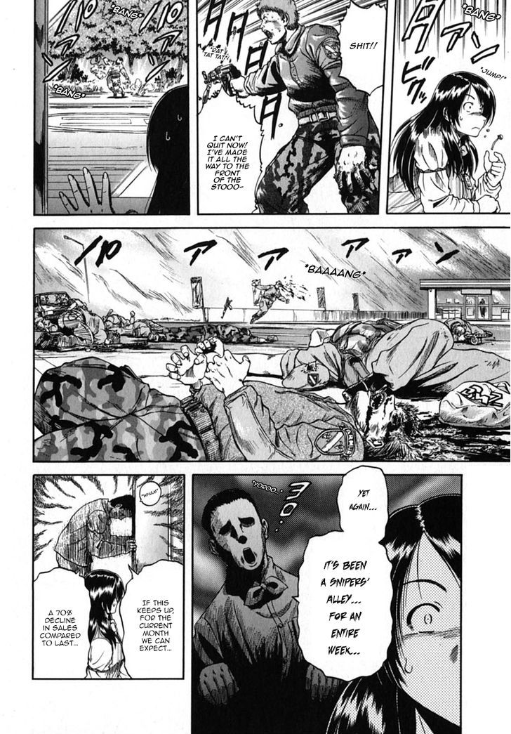 Konbini DMZ Chapter 6 page 3 - Chapter 6 : The Stylish Sniper Returns@DMZ