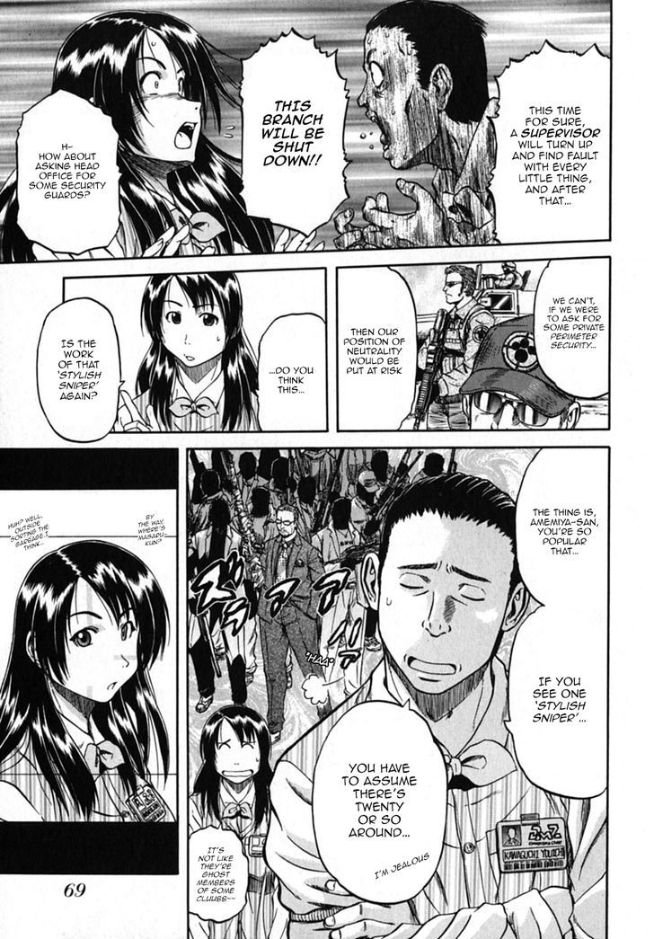 Konbini DMZ Chapter 6 page 4 - Chapter 6 : The Stylish Sniper Returns@DMZ