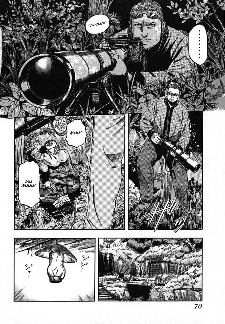 Konbini DMZ Chapter 6 page 5 - Chapter 6 : The Stylish Sniper Returns@DMZ