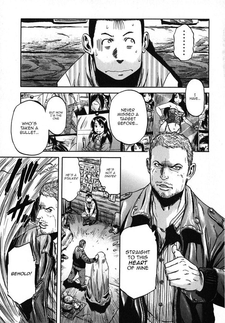Konbini DMZ Chapter 6 page 6 - Chapter 6 : The Stylish Sniper Returns@DMZ