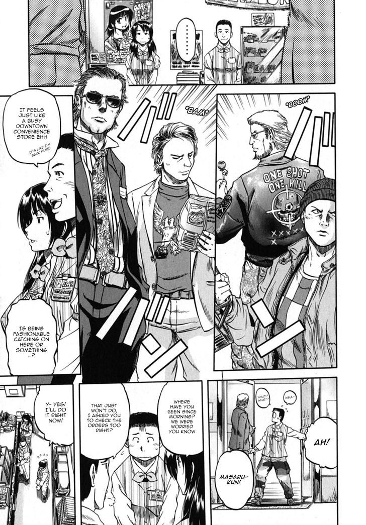 Konbini DMZ Chapter 6 page 8 - Chapter 6 : The Stylish Sniper Returns@DMZ