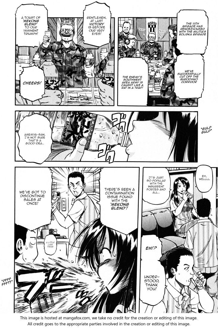 Konbini DMZ Chapter 7 page 11 - Chapter 7 : Mekong Blend@DMZ