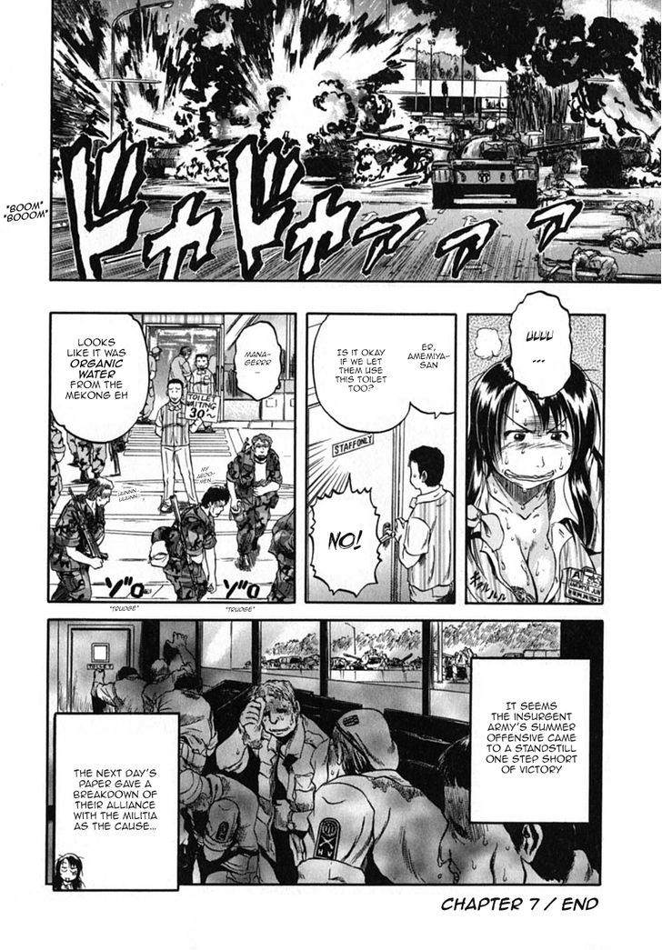 Konbini DMZ Chapter 7 page 13 - Chapter 7 : Mekong Blend@DMZ