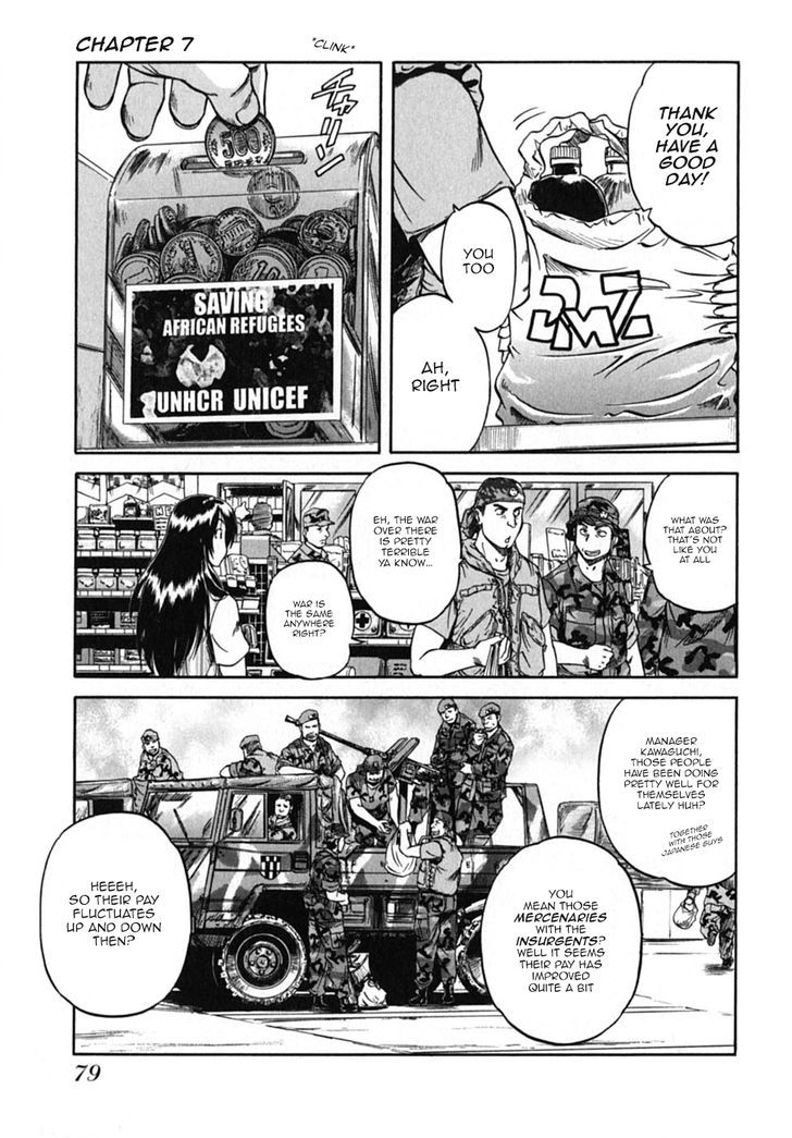 Konbini DMZ Chapter 7 page 2 - Chapter 7 : Mekong Blend@DMZ