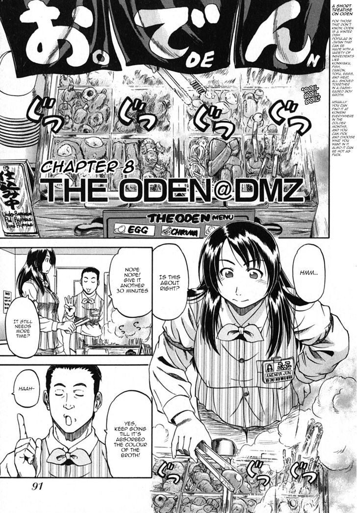 Konbini DMZ Chapter 8 page 1 - Chapter 8 : THE ODEN@DMZ