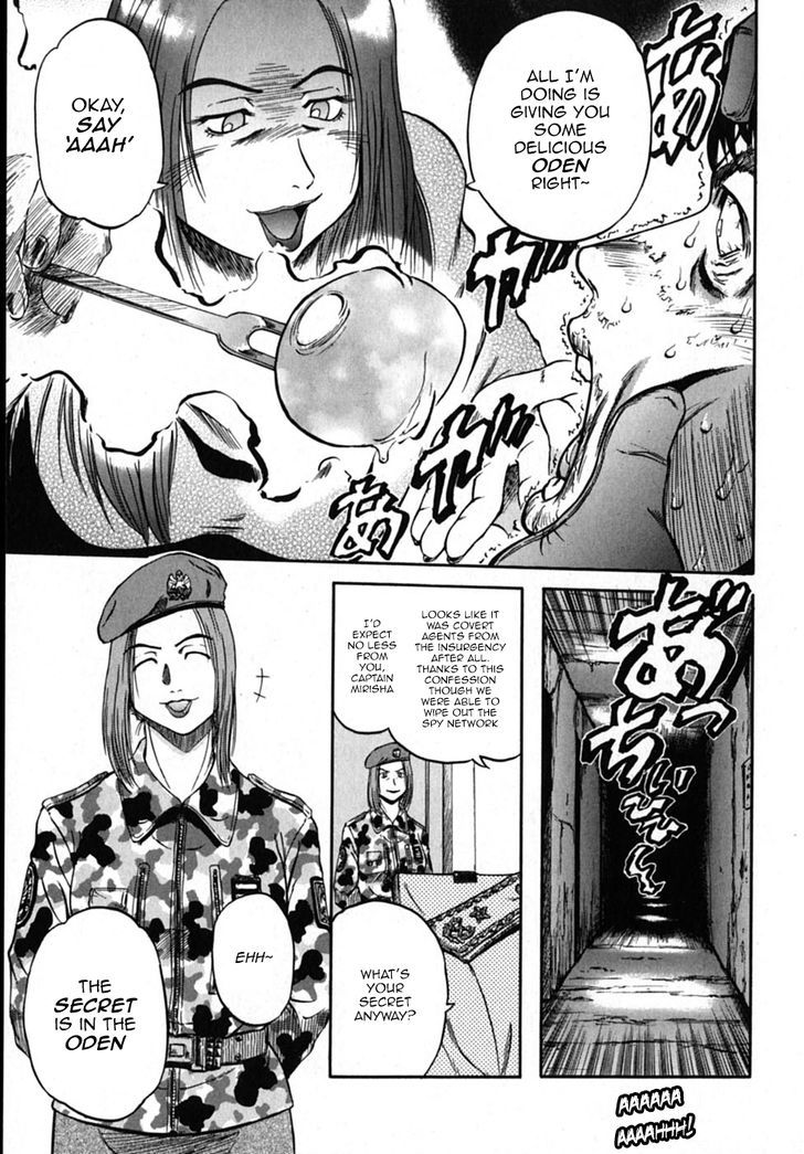 Konbini DMZ Chapter 8 page 11 - Chapter 8 : THE ODEN@DMZ