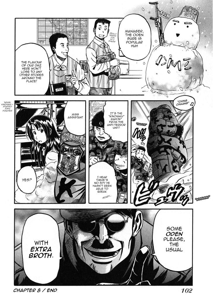 Konbini DMZ Chapter 8 page 12 - Chapter 8 : THE ODEN@DMZ