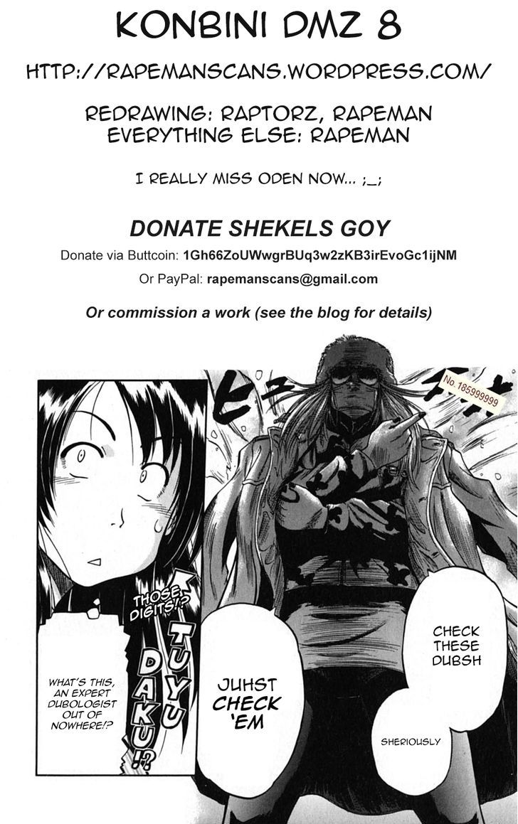 Konbini DMZ Chapter 8 page 13 - Chapter 8 : THE ODEN@DMZ