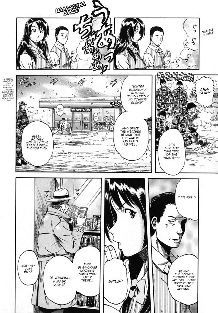 Konbini DMZ Chapter 8 page 2 - Chapter 8 : THE ODEN@DMZ