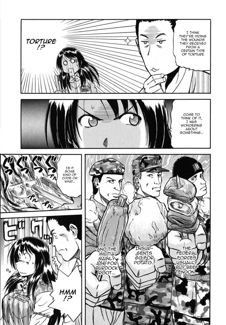 Konbini DMZ Chapter 8 page 3 - Chapter 8 : THE ODEN@DMZ