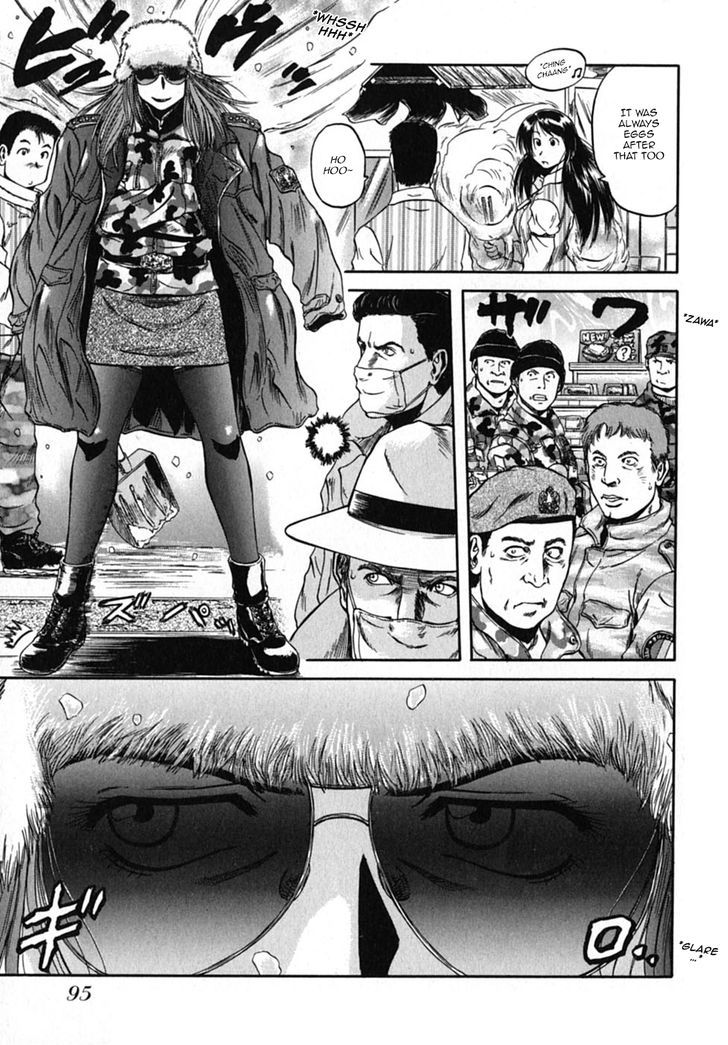 Konbini DMZ Chapter 8 page 5 - Chapter 8 : THE ODEN@DMZ