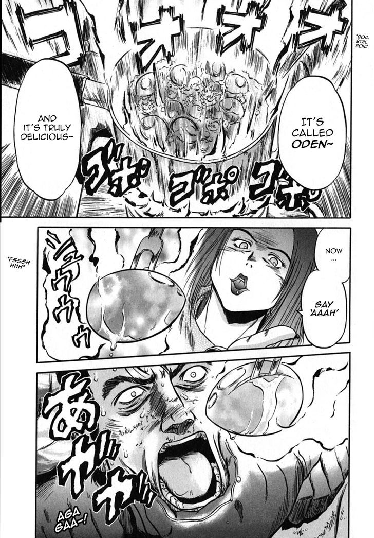 Konbini DMZ Chapter 8 page 9 - Chapter 8 : THE ODEN@DMZ