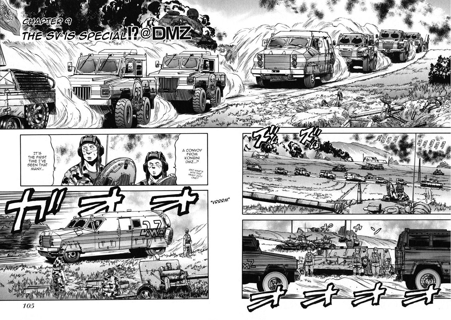 Konbini DMZ Chapter 9 page 2 - Chapter 9 : The SV is Special!?@DMZ