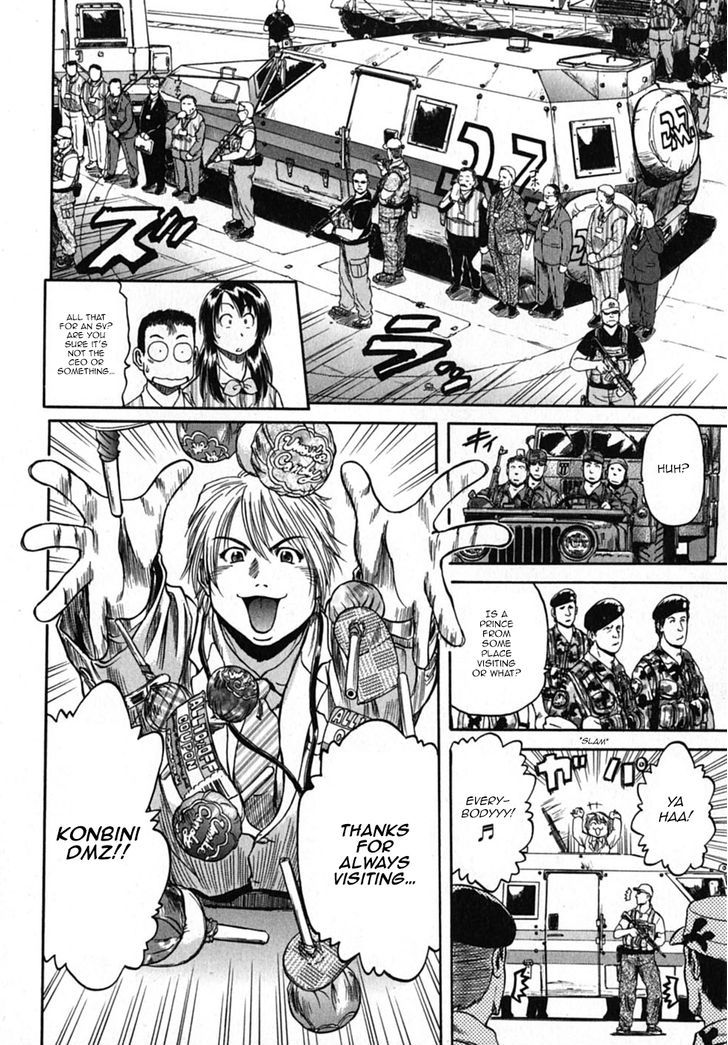 Konbini DMZ Chapter 9 page 7 - Chapter 9 : The SV is Special!?@DMZ