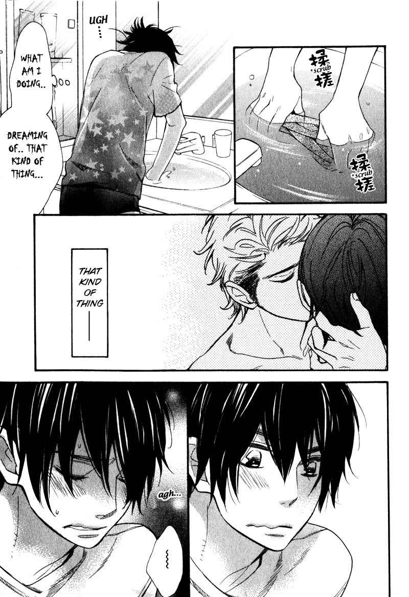 Konbini-kun Chapter 3 page 15 - Chapter 3