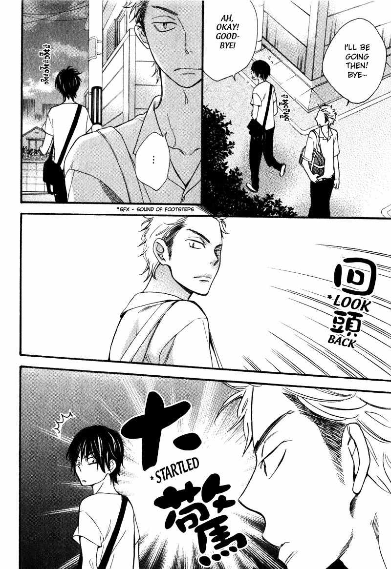 Konbini-kun Chapter 3 page 18 - Chapter 3