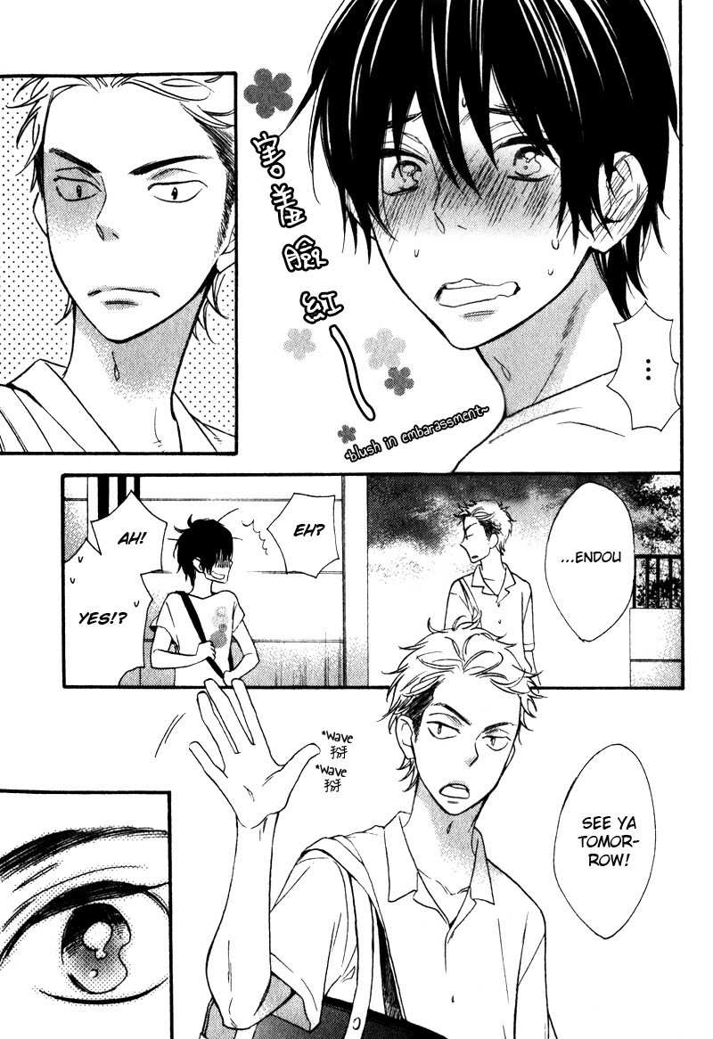 Konbini-kun Chapter 3 page 19 - Chapter 3