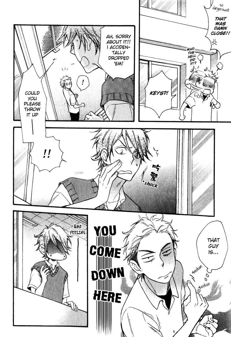 Konbini-kun Chapter 3 page 22 - Chapter 3
