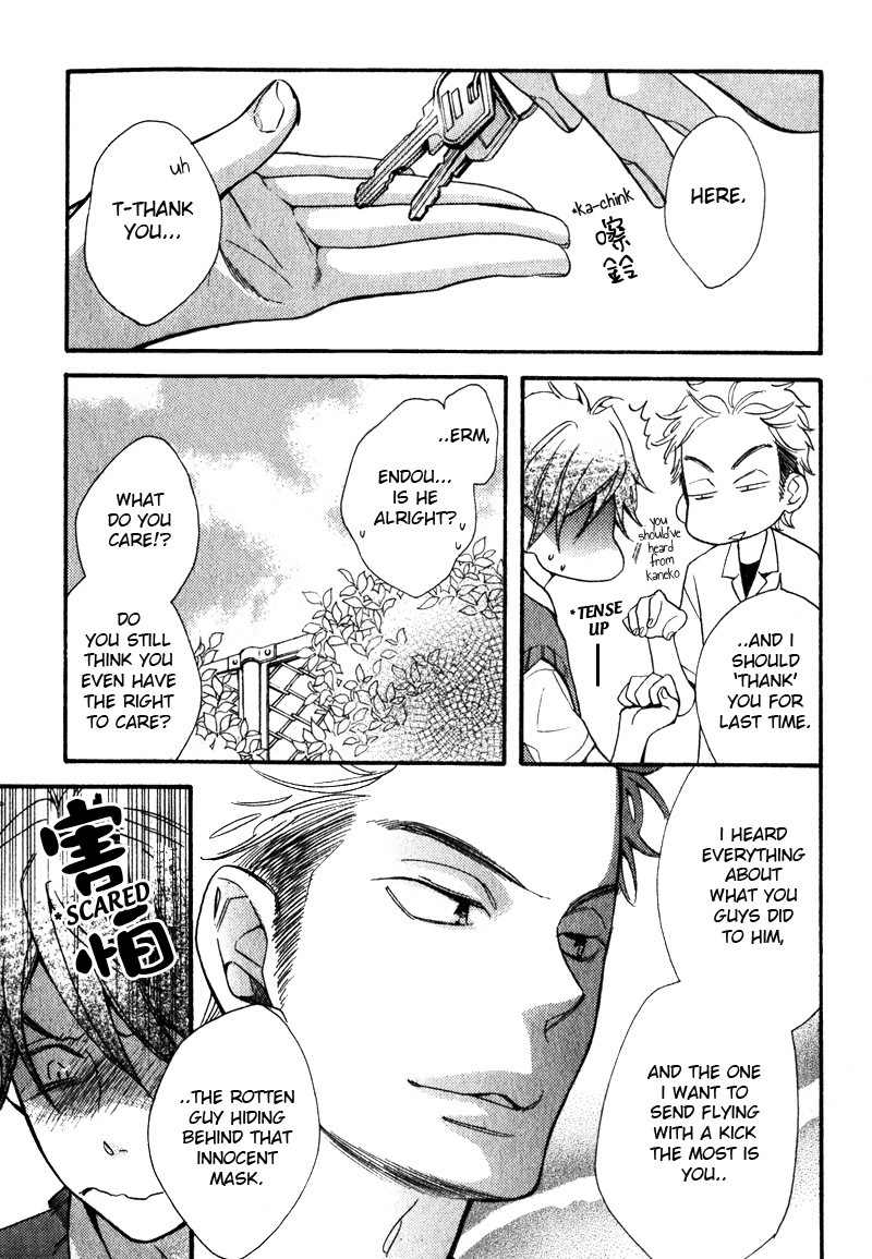Konbini-kun Chapter 3 page 23 - Chapter 3