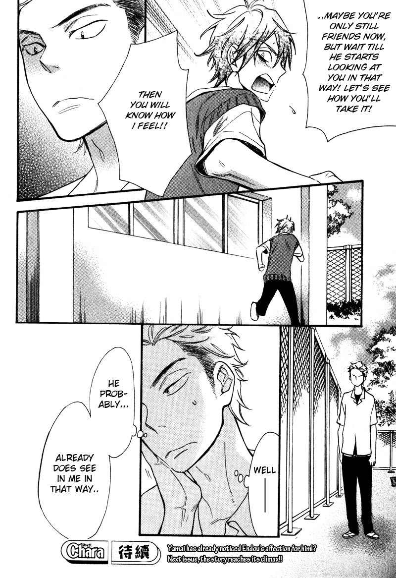 Konbini-kun Chapter 3 page 26 - Chapter 3