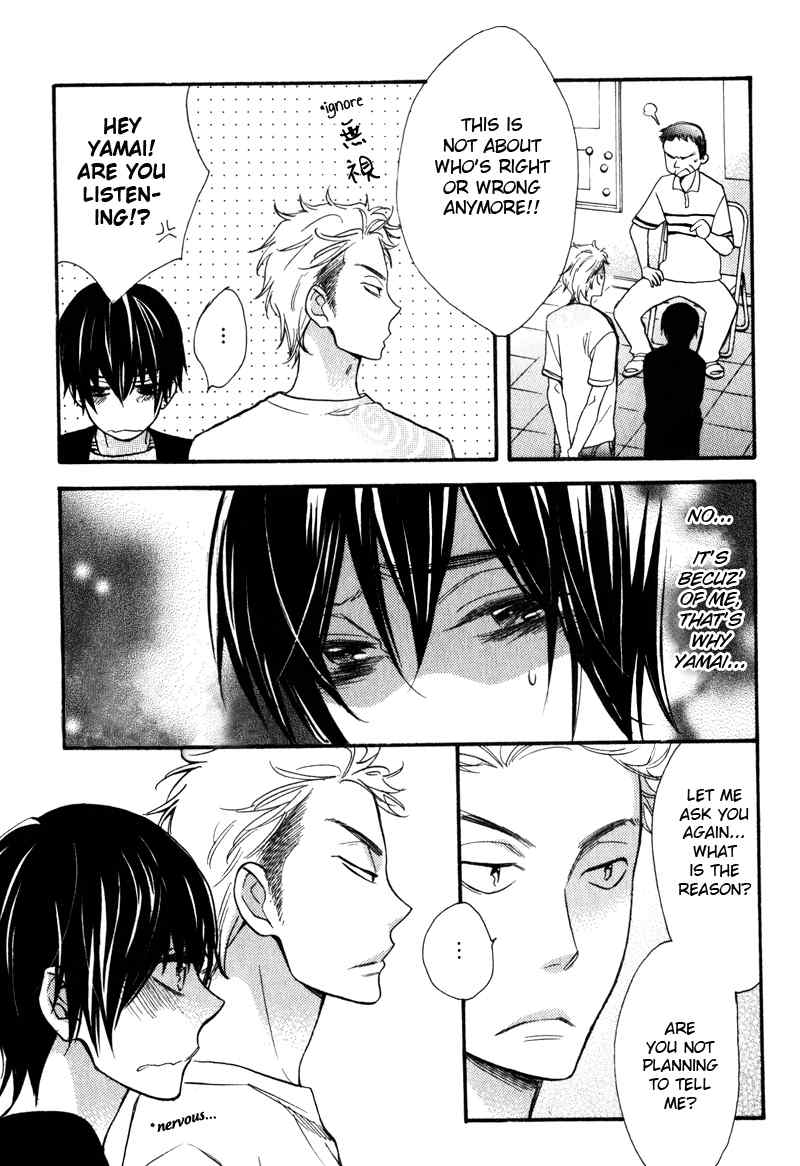 Konbini-kun Chapter 3 page 5 - Chapter 3