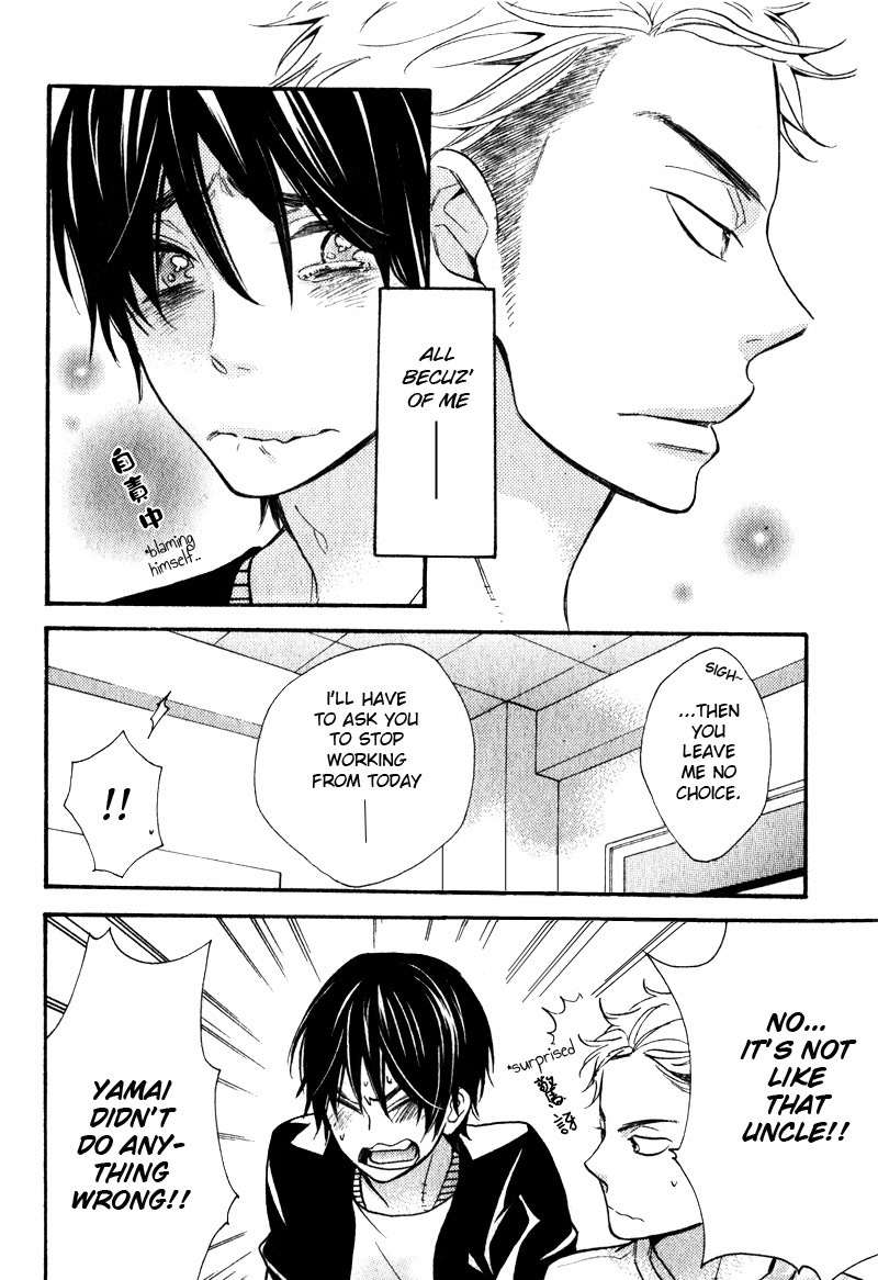 Konbini-kun Chapter 3 page 6 - Chapter 3