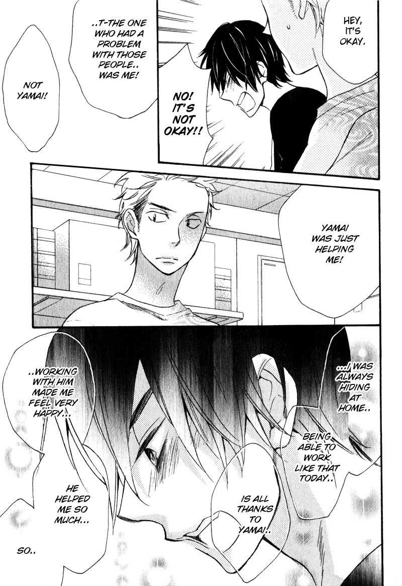Konbini-kun Chapter 3 page 7 - Chapter 3