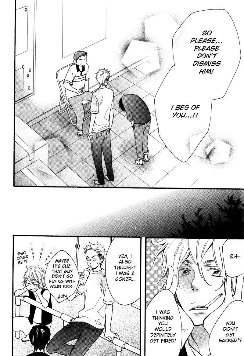 Konbini-kun Chapter 3 page 8 - Chapter 3