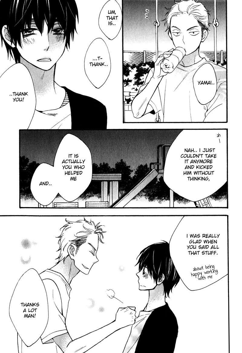 Konbini-kun Chapter 3 page 9 - Chapter 3