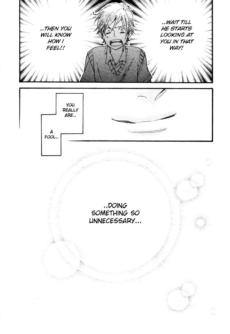 Konbini-kun Chapter 4 page 10 - Chapter 4