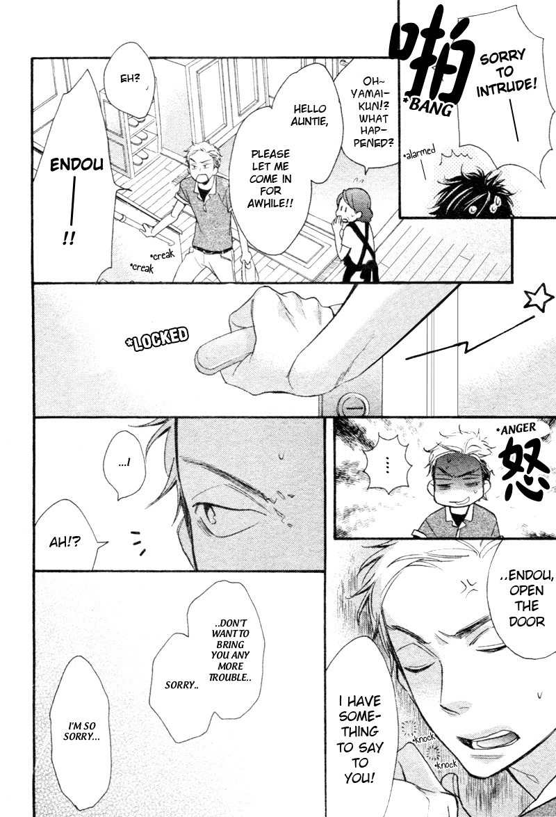 Konbini-kun Chapter 4 page 21 - Chapter 4