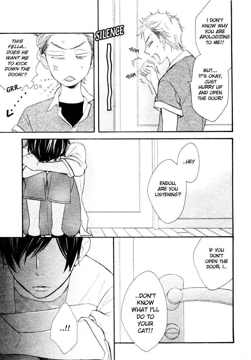 Konbini-kun Chapter 4 page 22 - Chapter 4