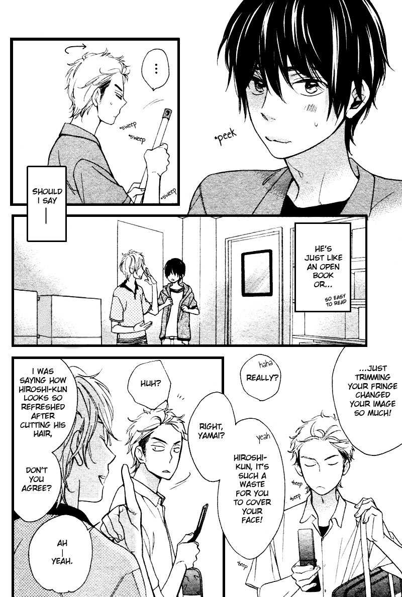 Konbini-kun Chapter 4 page 5 - Chapter 4