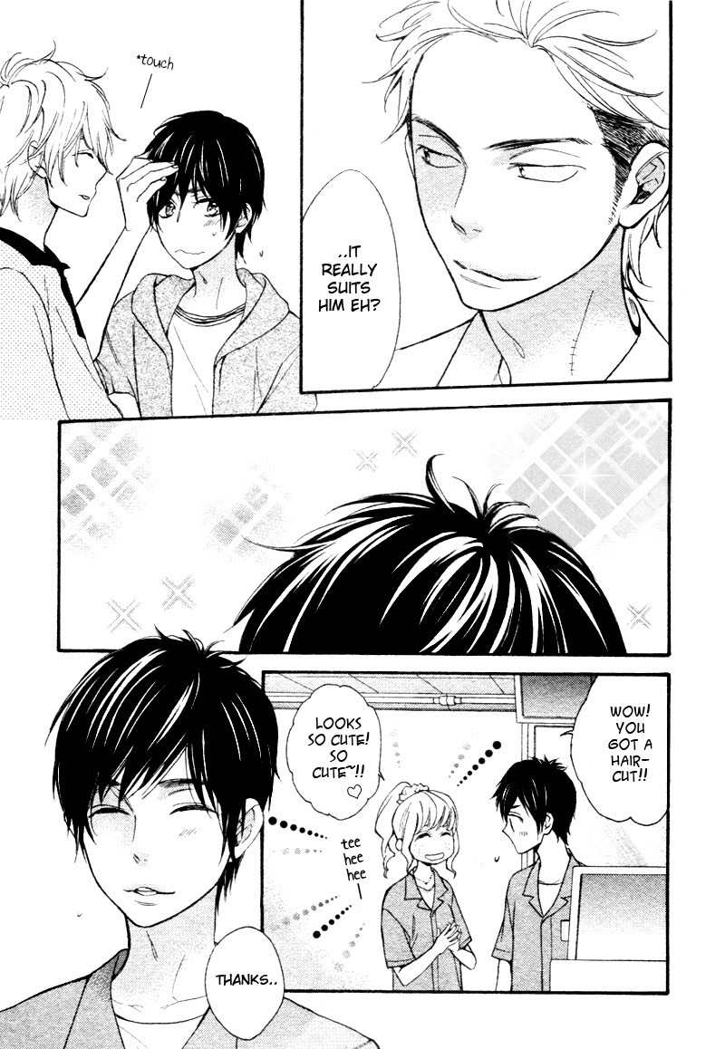 Konbini-kun Chapter 4 page 6 - Chapter 4