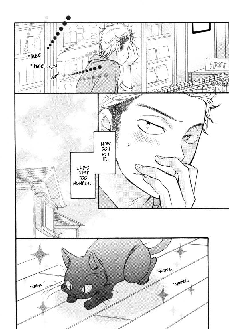 Konbini-kun Chapter 4 page 7 - Chapter 4