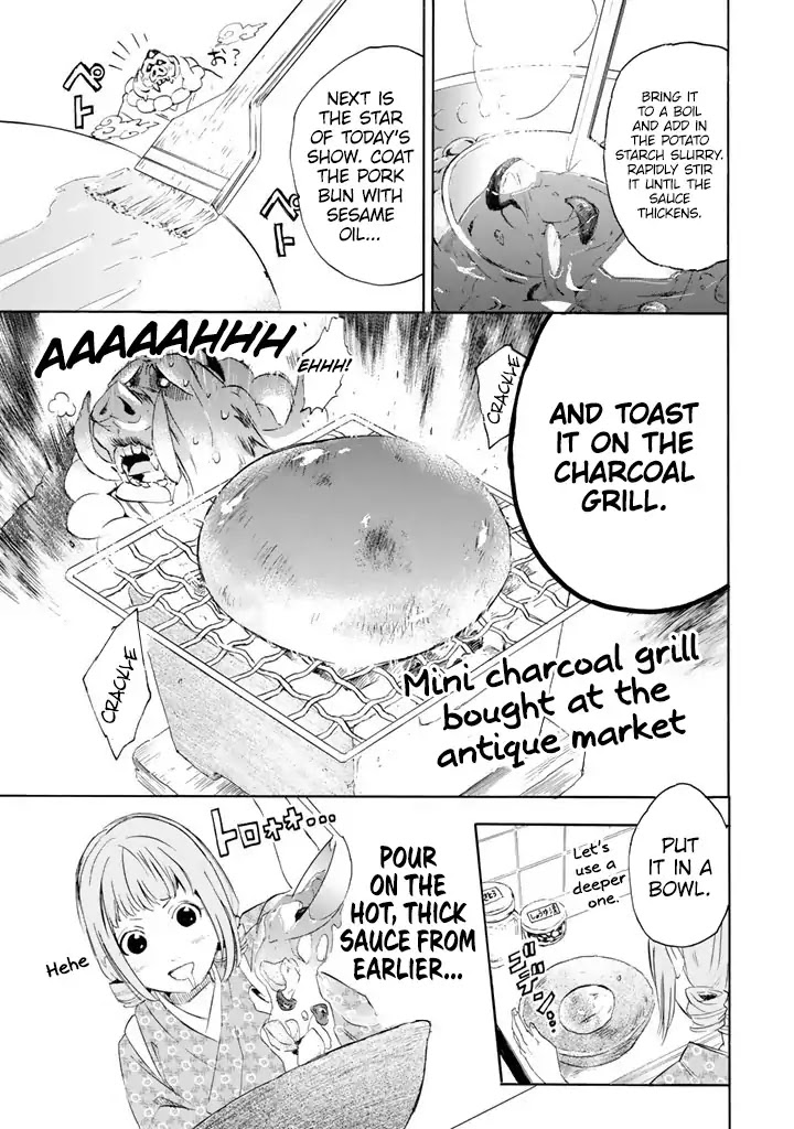 Konbini Ojou-sama Chapter 1 page 13 - Chapter 1: Meat Bun