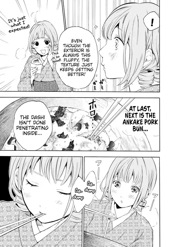 Konbini Ojou-sama Chapter 1 page 15 - Chapter 1: Meat Bun
