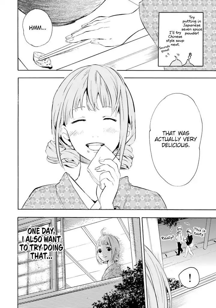 Konbini Ojou-sama Chapter 1 page 18 - Chapter 1: Meat Bun
