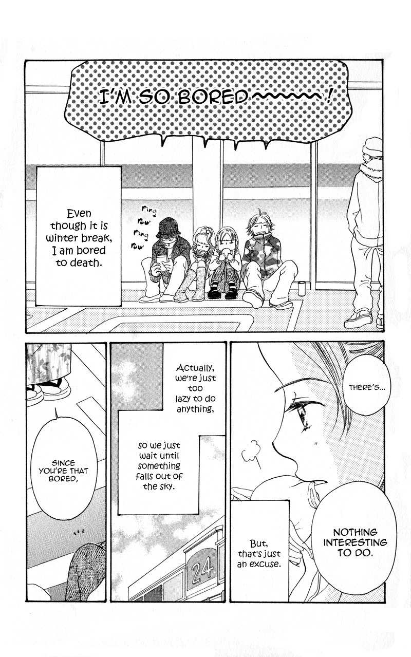 Konbini S Chapter 1 page 11 - Chapter 1