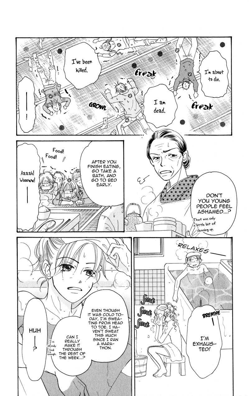 Konbini S Chapter 1 page 19 - Chapter 1